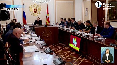 Предприятия гособоронзаказа Южного Урала обеспечат специалистами