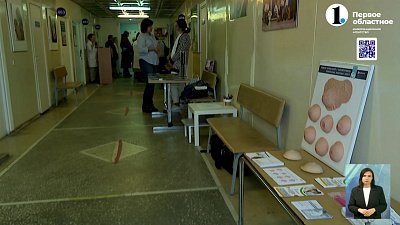 В регионе начинают перезагрузку женских консультаций