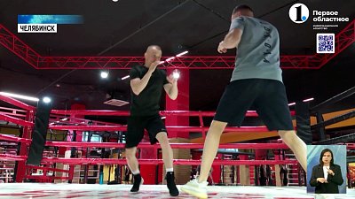 Вечер большого бокса пройдёт в столице Южного Урала