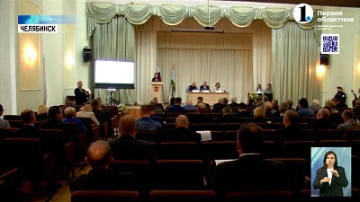 Городская Дума Челябинска приняла новые правила землепользования и застройки