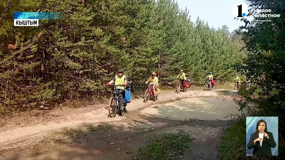 Южноуральские школьники отправились в поход по окрестностям Кыштыма