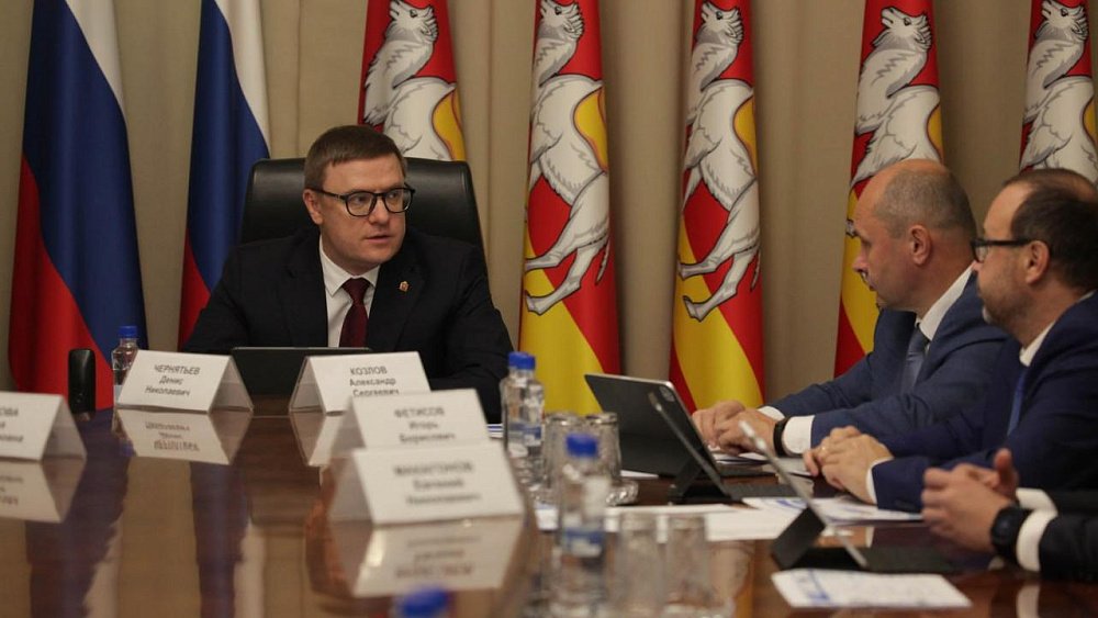 В 23 школах Челябинской области построят ИТ‑инфраструктуру до конца 2023 года