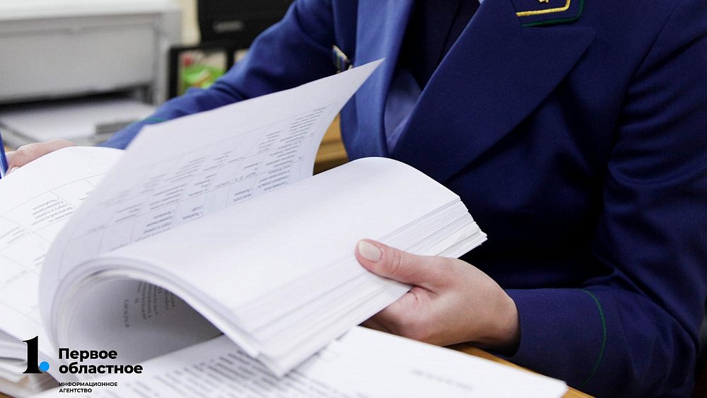 Жительницу Челябинска будут судить за наркопритон