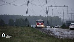 Крушение вертолета под Челябинском могло произойти из‑за отказа техники