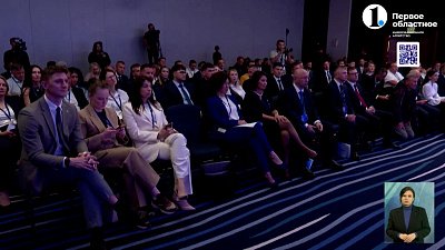 В Челябинске прошло награждение лучших экспортёров Урала