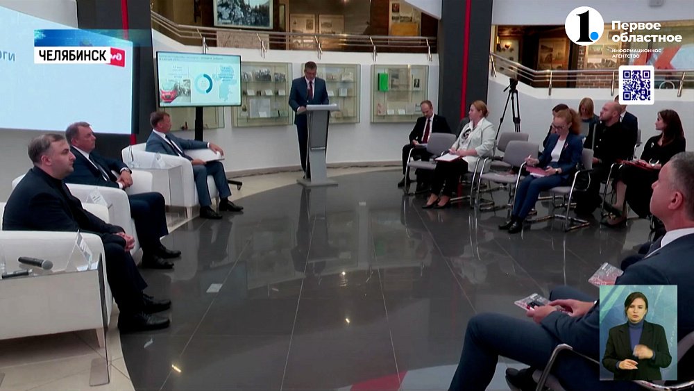 На ЮУЖД приехали гости из Законодательного Собрания области