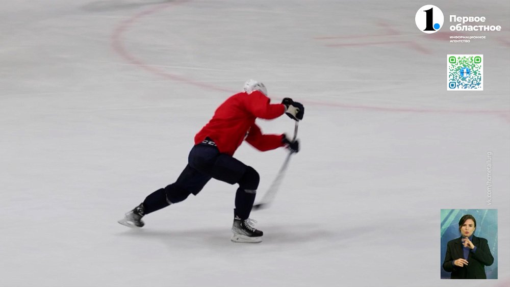 В «Тракторе» выбрали капитана для предстоящего сезона