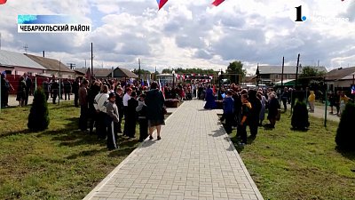 В деревне Шахматово открыли сквер, посвящённый солдатам СВО