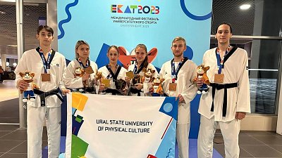 Челябинские тхэквондисты завоевали три золота на фестивале университетского спорта