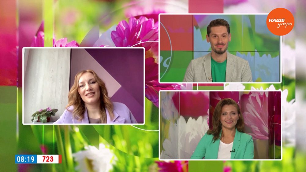 Что не так с вашим офисом? — Гость на связи