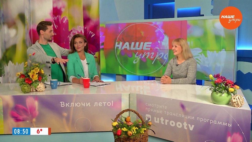 Малышу позволено спать на сцене? — Гость в студии