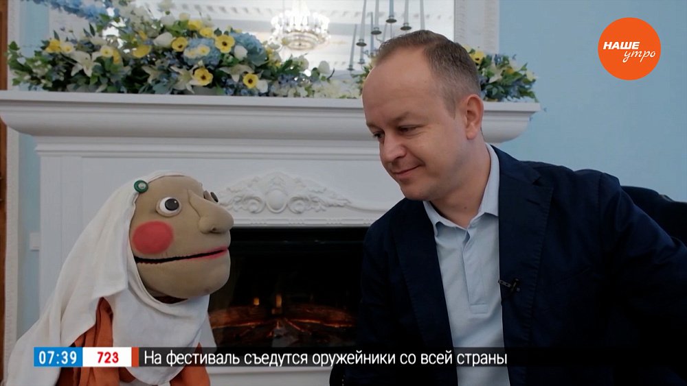 Анонс концерта «А белый лебедь на пруду...» в рубрике «Культпоход»