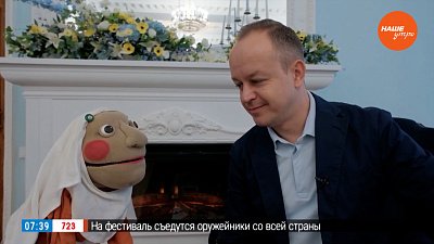 Анонс концерта «А белый лебедь на пруду...» в рубрике «Культпоход»