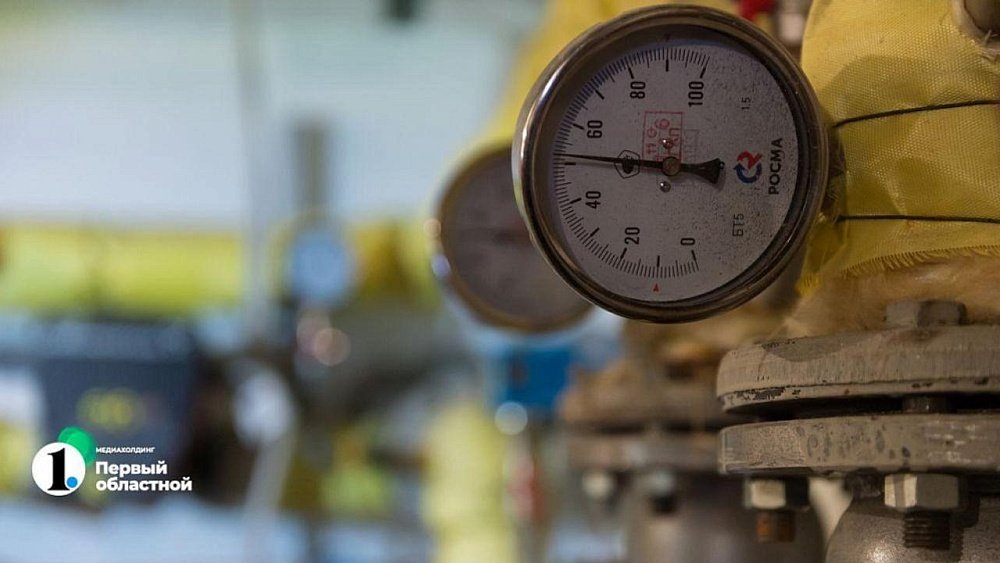 Город в Челябинской области объявил о начале отопительного сезона с конца августа