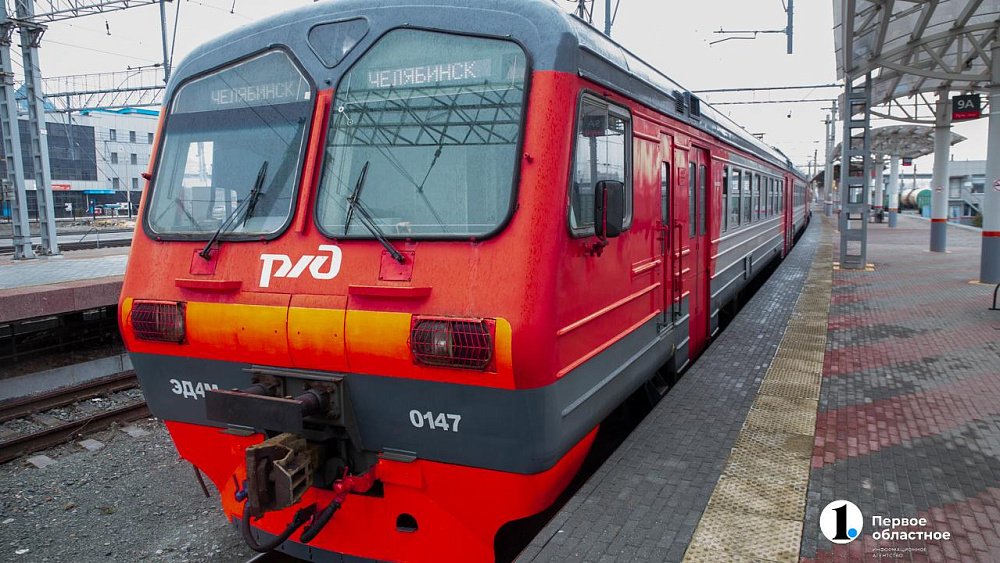 Электричка Челябинск — Каменск‑Уральский не доедет до конечной станции 1 сентября