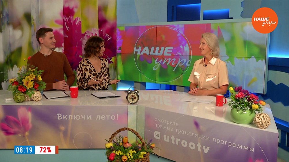 «Рожденная побеждать» — Гость в студии