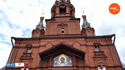 Отреставрированная роспись и новая мозаика в сюжете «Реконструкция храма Невского. Продолжение»