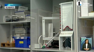 Челябинские учителя активно готовятся к новому учебному году