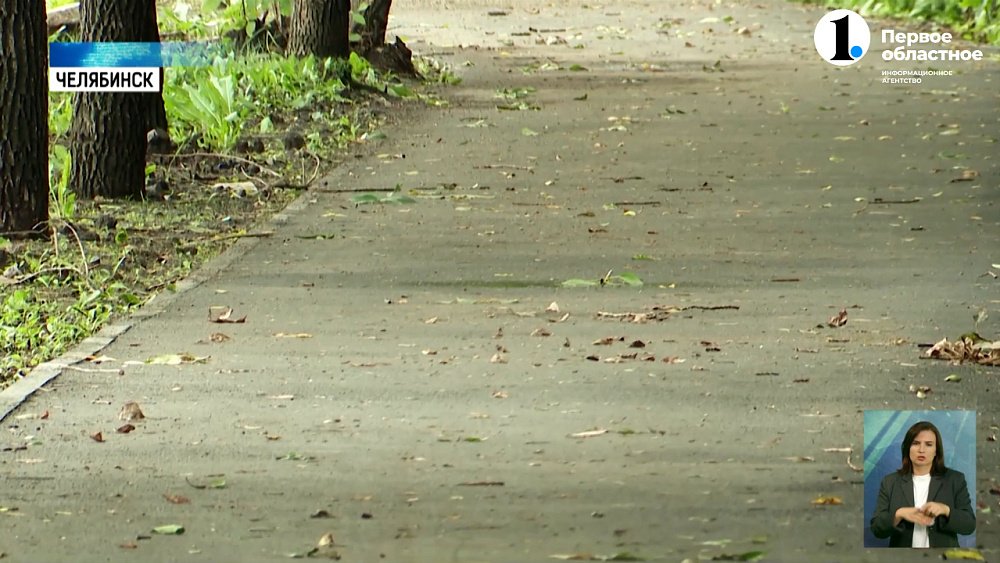 В Челябинске завершили реконструкцию улицы Блюхера