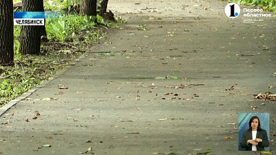 В Челябинске завершили реконструкцию улицы Блюхера