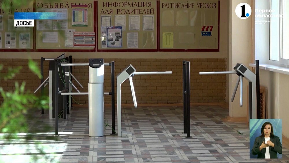 В школах Челябинска отработали план действий при угрозе безопасности детей