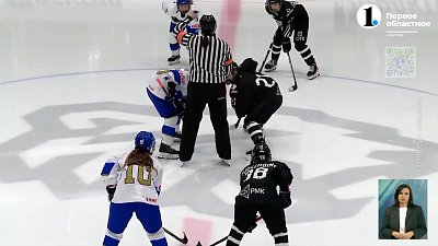 В Магнитогорске открывают новые спортивные площадки