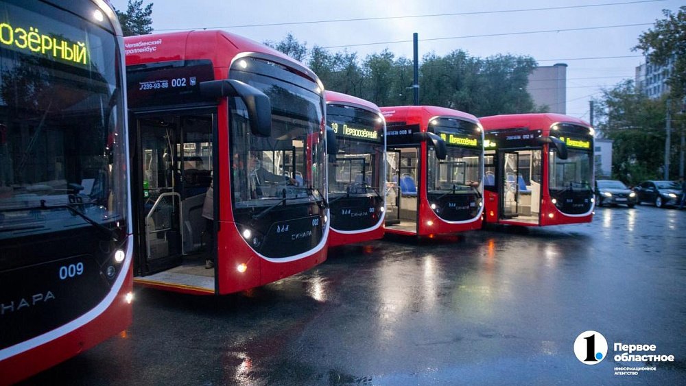 В Челябинске выпустили на линию современные троллейбусы с автономным ходом