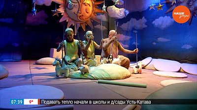 Спектакль для самых маленьких в сюжете «Кукольная «СемьЯ»