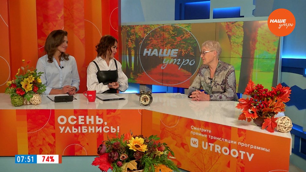 Вспоминаем советские линейки — Гость в студии