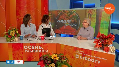 1 сентября глазами министра образования — Гость в студии