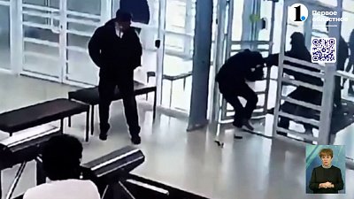 Подростков будут судить за массовую драку