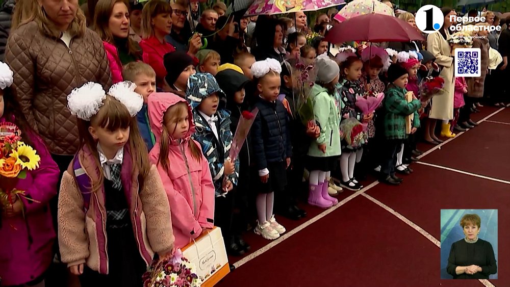 С Днём знаний школьников поздравил ветеран СВО