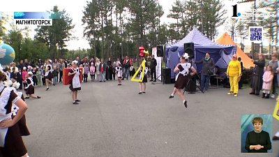 Глава Магнитогорска поздравил школьников с Днём знаний