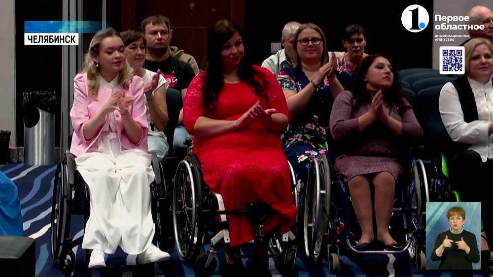 В Челябинске стартовал конкурс красоты «Рождённые побеждать»