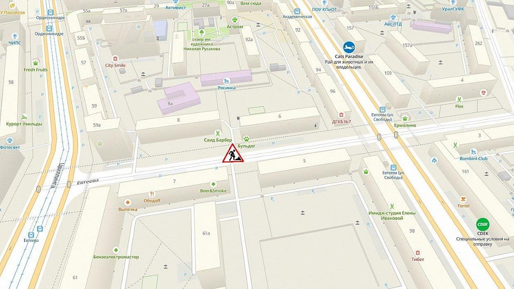 В Челябинске на 10 дней закроют движение транспорта по улице Евтеева