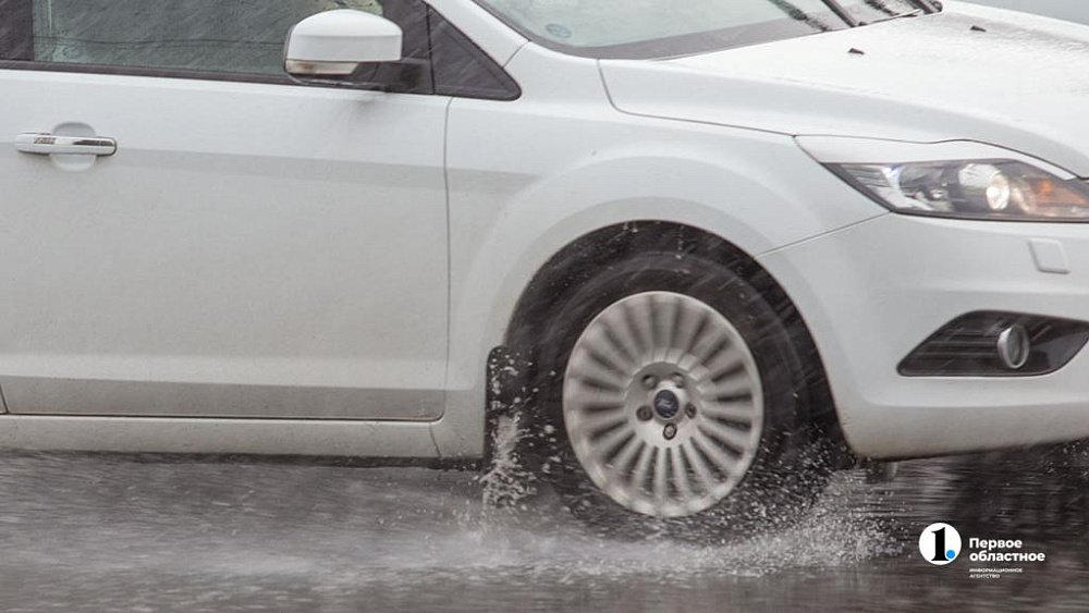В Челябинской области объявили штормовое предупреждение из-за непогоды