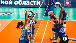 Волейбольный клуб «Динамо-Метар» с поражения стартовал в Кубке 100‑летия