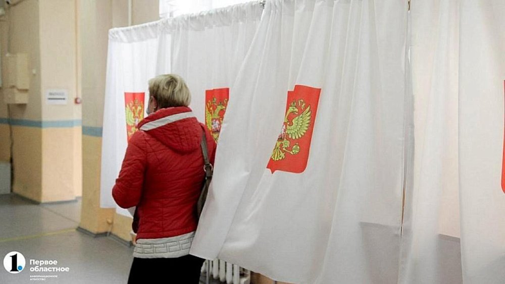 В Челябинске 4 сентября закончится голосование для жителей новых регионов
