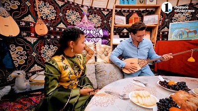 Самоцветы Южного Урала: праздник Туган-Жер в Троицке