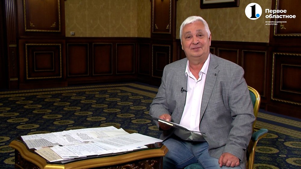 Южноуральцы поздравили своих родных с профессиональными праздниками и юбилеями — «Хорошие песни»