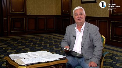 Южноуральцы поздравили своих родных с профессиональными праздниками и юбилеями — «Хорошие песни»