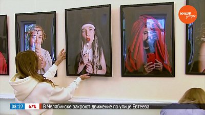 Фотовыставка в Молодёжном татре в сюжете «Средневековый Я»