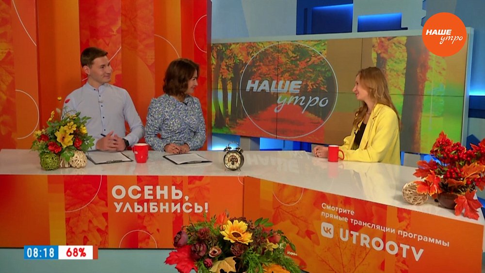 Новый фотограф Катя Васильева — Гость в студии