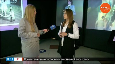 День рождения парка «Россия — Моя история» в «Прямом включении»