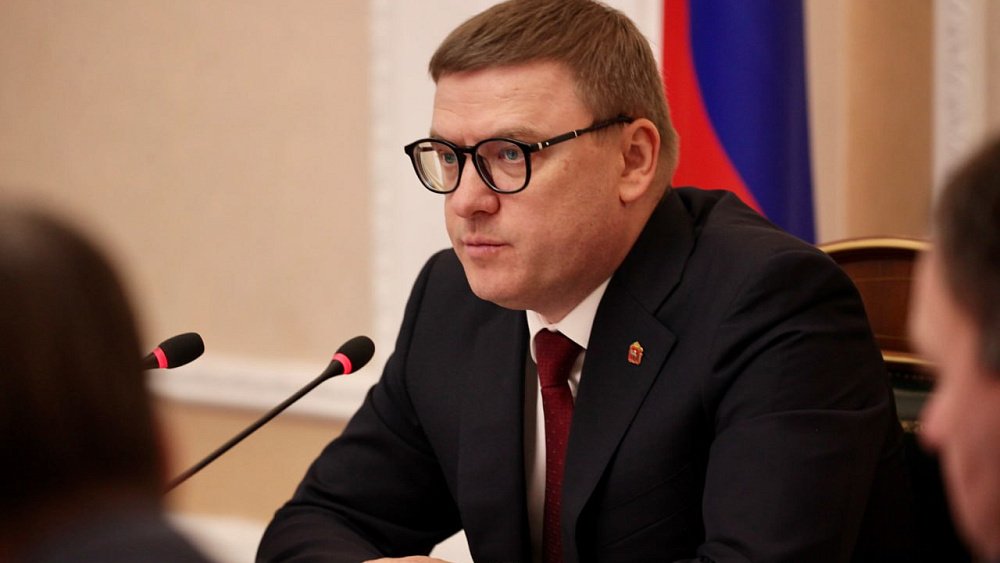 Алексей Текслер призвал южноуральцев голосовать за лучшие проекты региона