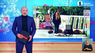 Школьницы устроили барбекю на Вечном огне