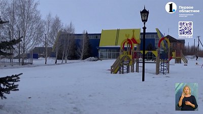 Директора ФОКа осудили за халатность