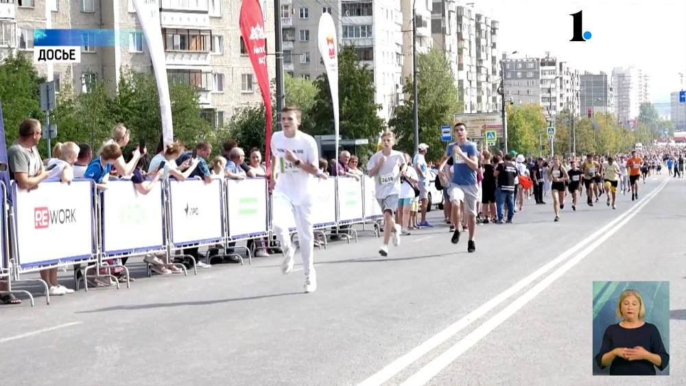 Дороги Челябинска перекроют в День города