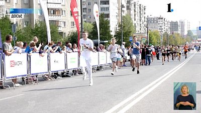 Дороги Челябинска перекроют в День города