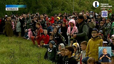 В Никольской роще Челябинска показали подвиги южноуральцев